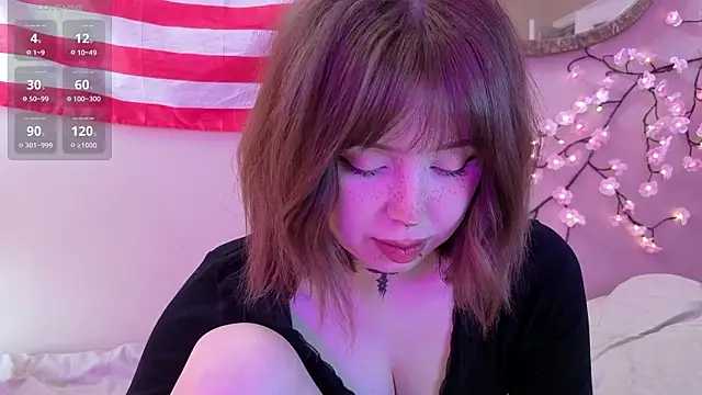 RileyVice online show from 03.13.26