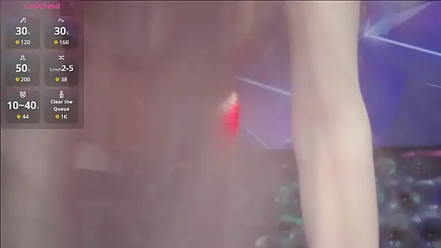 Snapshot of yuer2563 chatting on 11.25.25 yuer2563 online show from 11.25.25