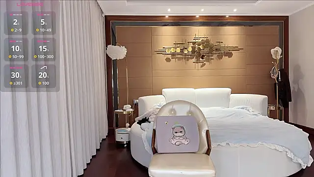 Snapshot of yuer2563 chatting on 12.03.25 yuer2563 online show from 12.03.25