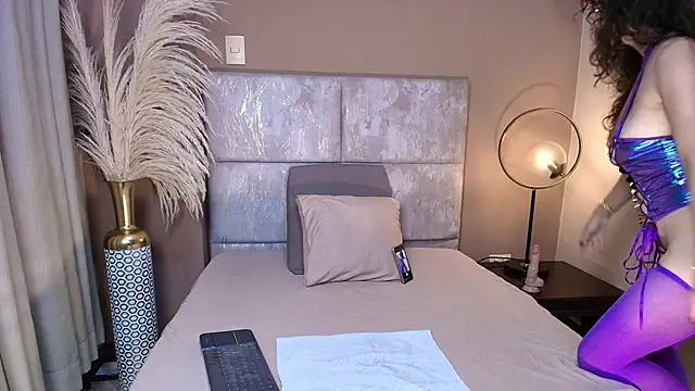 AmaraYasbel online show from 12.20.25