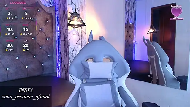 Snapshot of Zami_Escobar_of chatting on 12.16.25 Zami Escobar of online show from 12.16.25