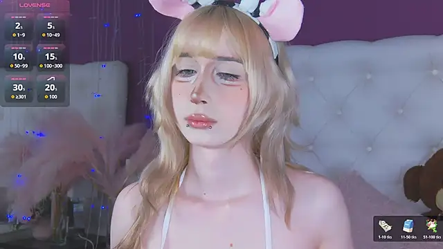 cutetomie online show from 03.29.26