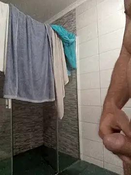 Snapshot of bomcasal chatting on 11.12.25 bomcasal online show from 11.12.25