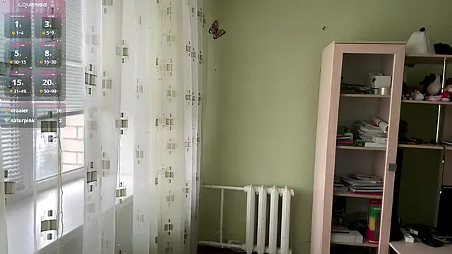 Snapshot of SweetJinny88 chatting on 11.01.25 SweetJinny88 online show from 11.01.25