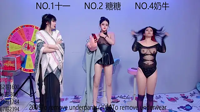 ERA 002 online show from 10.11.25