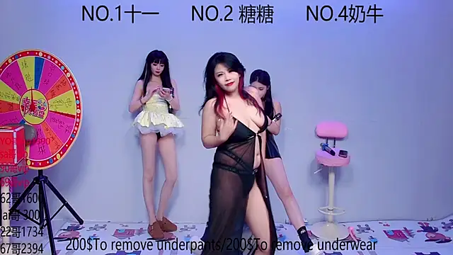 ERA 002 online show from 10.13.25