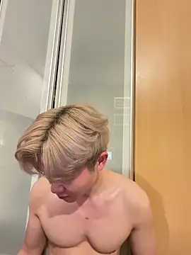 zachlee 69 online show from 03.19.26