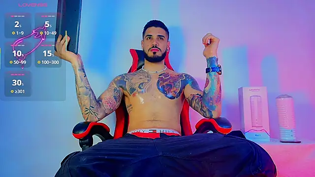 amodeus bael  online show from 11.17.25