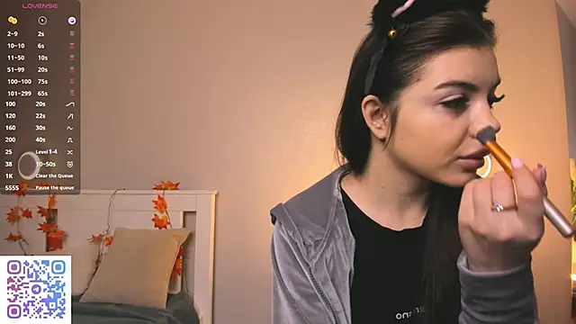 Snapshot of AuroraVice chatting on 12.05.25 AuroraVice online show from 12.05.25