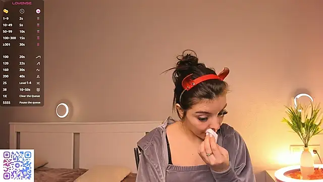 Snapshot of AuroraVice chatting on 12.14.25 AuroraVice online show from 12.14.25