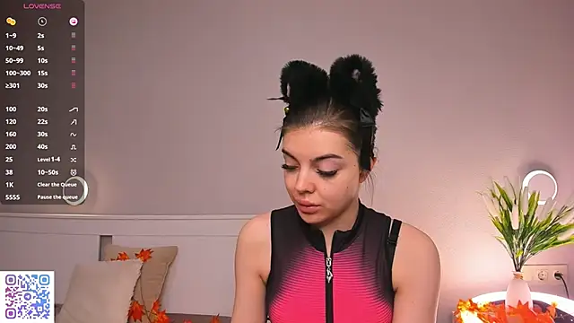 Snapshot of AuroraVice chatting on 12.16.25 AuroraVice online show from 12.16.25