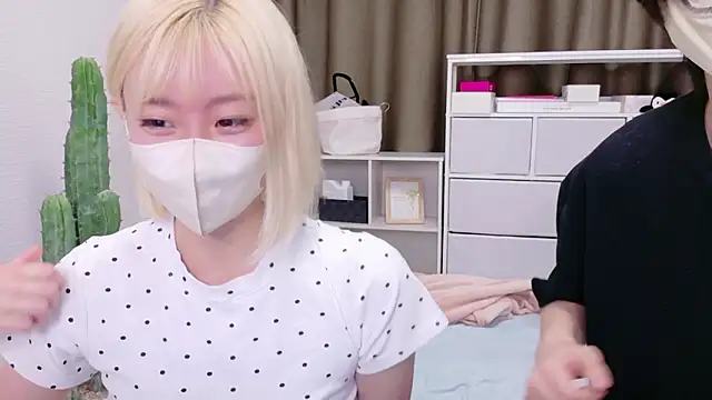 Snapshot of Nana__ch chatting on 07.16.26 Nana ch online show from 07.16.26