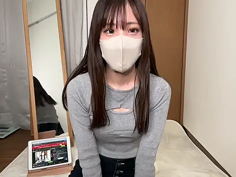 riri  nyan o0 online show from 10.31.25