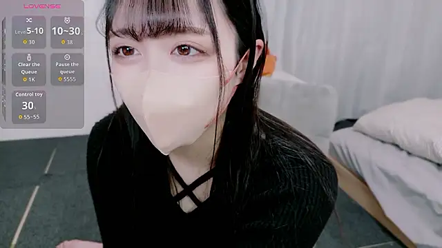 yuna yyy online show from 10.29.25