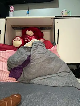 ewatyu online show from 02.20.26