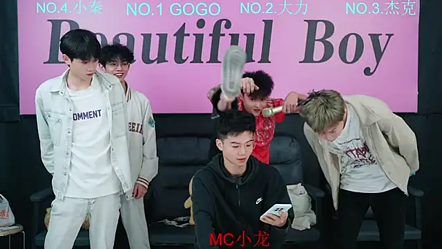 BeautifulBoys-888 online show from 10.19.25