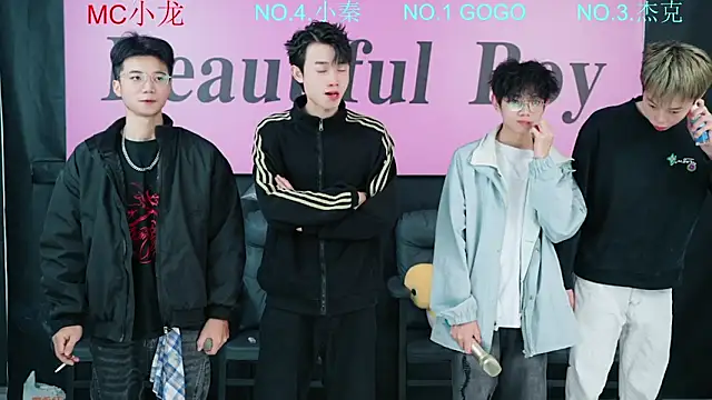 Snapshot of BeautifulBoys-888 chatting on 10.25.25 BeautifulBoys-888 online show from 10.25.25