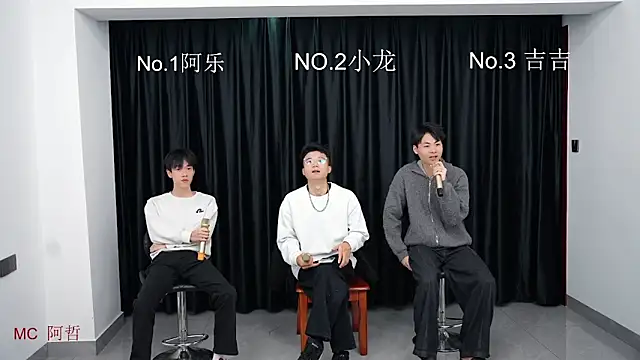 Snapshot of BeautifulBoys-888 chatting on 03.17.26 BeautifulBoys-888 online show from 03.17.26