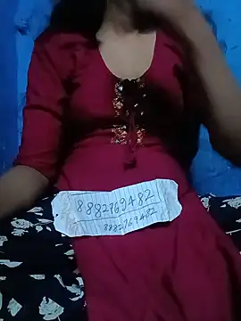 ruchigoutam online show from 05.17.26