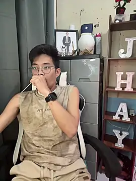 Prince-Harrison online show from 12.15.25