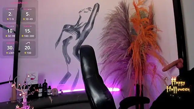 LiamDeep online show from 10.21.25