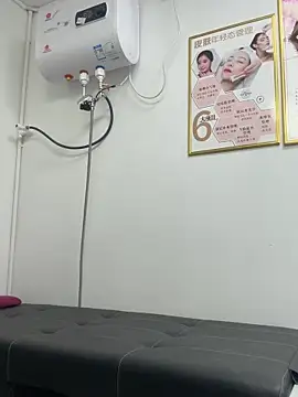 Baby-mmm online show from 11.13.25