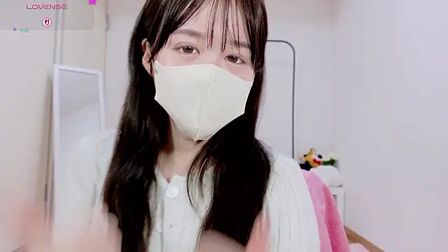 Anne Anne chan online show from 11.16.25