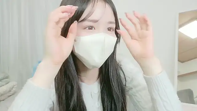 Anne Anne chan online show from 12.17.25