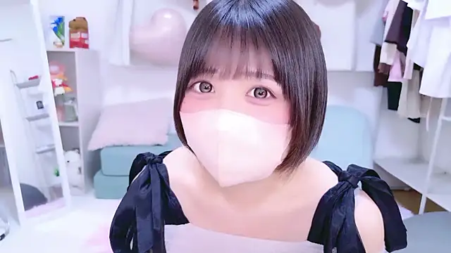 Hinata Sun online show from 02.13.26