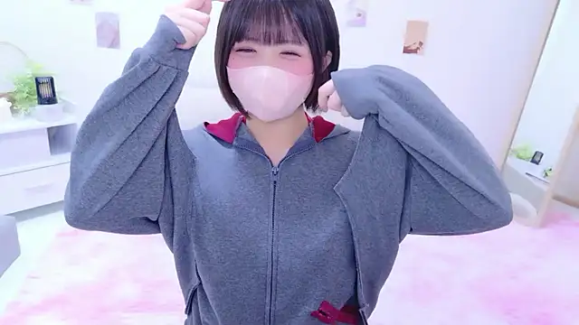 Hinata Sun online show from 03.20.26