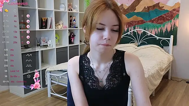 Wendy Cutie online show from 11.18.25