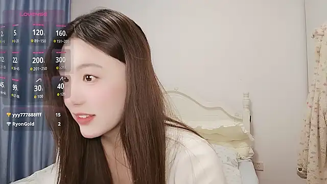 Snapshot of Luna_868 chatting on 11.21.25 Luna 868 online show from 11.21.25