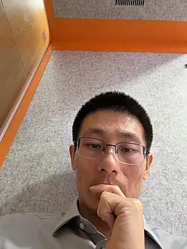 miniyellower online show from 02.24.26