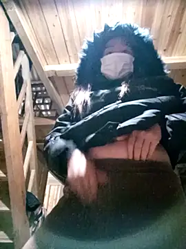 bing-bing88 online show from 11.29.25