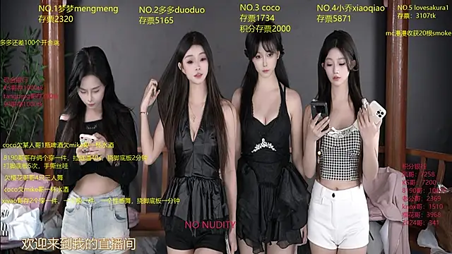 U-R-HERE online show from 10.16.25