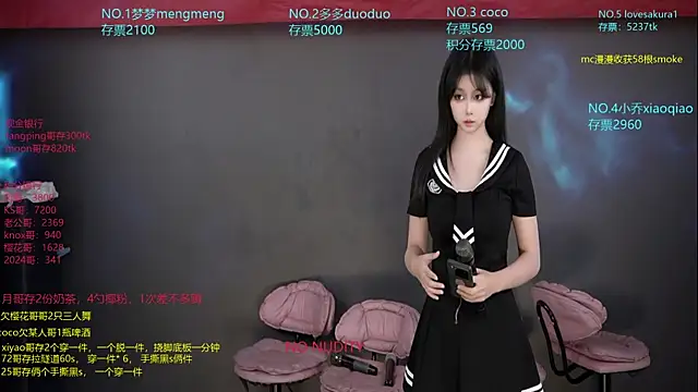 U-R-HERE online show from 11.23.25