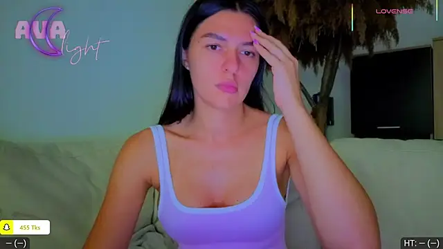 AavaalancheOfLuna online show from 09.09.25