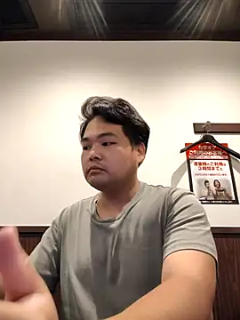 Snapshot of sho1101music chatting on 09.27.25 sho1101music online show from 09.27.25