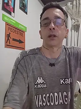 dinho carioca online show from 11.07.25