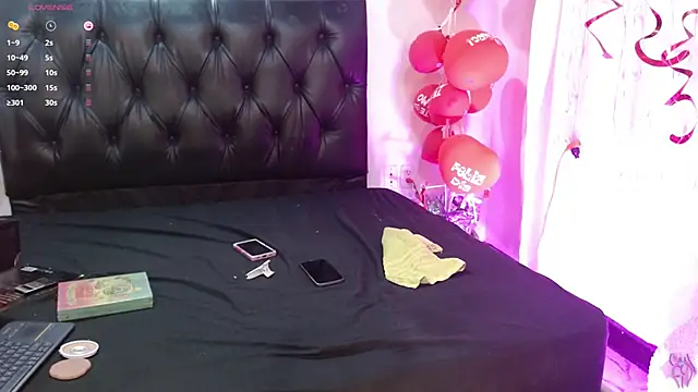  SARAI DUPONT online show from 02.12.25