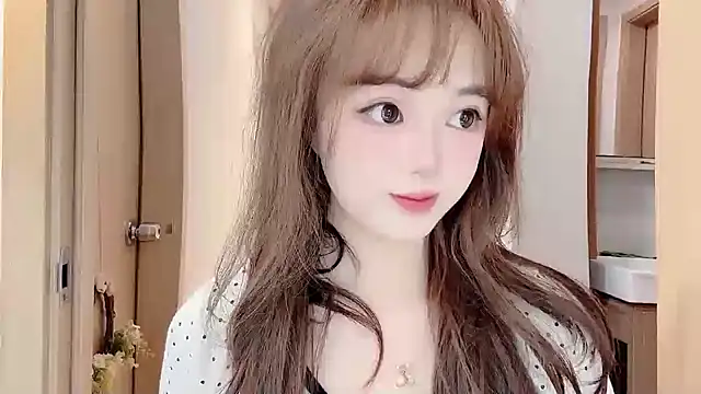 DDDDDoremi online show from 11.21.25