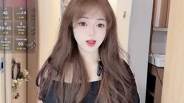 DDDDDoremi online show from 11.23.25