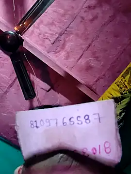 Snapshot of Pooja750 chatting on 11.19.25 Pooja750 online show from 11.19.25