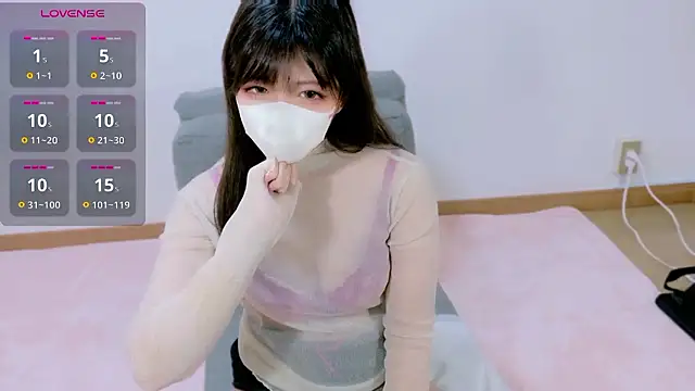 hinachuuu  D online show from 11.19.25