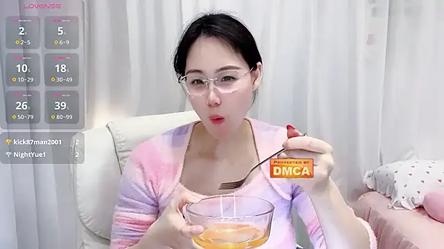 Nabi518- online show from 12.16.25