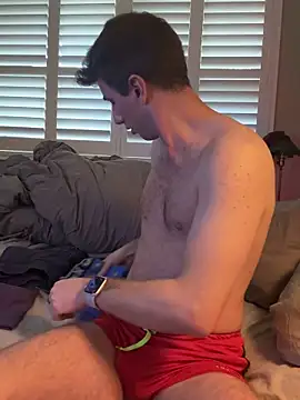 Snapshot of Matttsohot chatting on 12.15.25 Matttsohot online show from 12.15.25