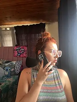 CoraVibes online show from 10.07.25