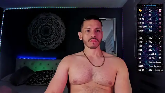 Snapshot of TianZilac chatting on 12.04.25 TianZilac online show from 12.04.25