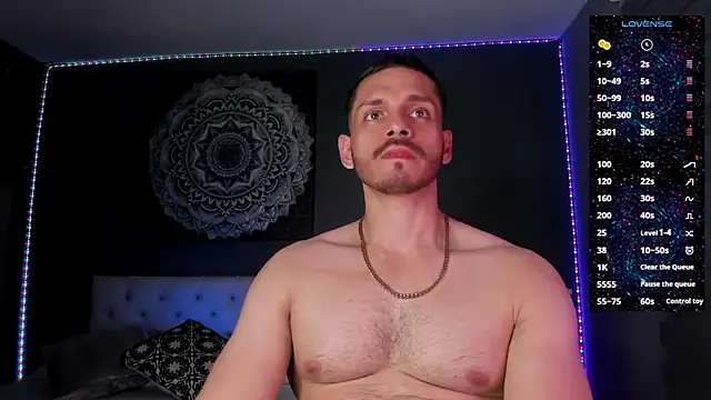 Snapshot of TianZilac chatting on 12.22.25 TianZilac online show from 12.22.25