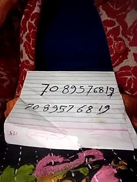 Snapshot of Radha8080 chatting on 12.16.25 Radha8080 online show from 12.16.25